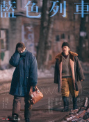 在机械之域中掌握胜利的关键策略